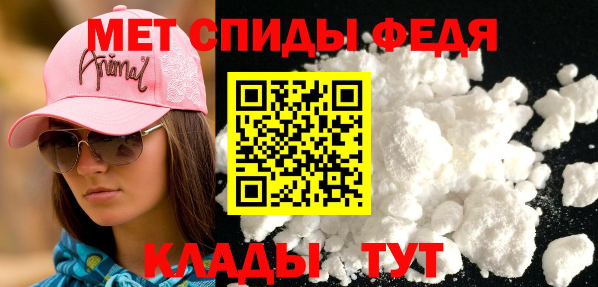 АМФ VHQ  АМФ  Жигулёвск  Вход с VPN 
