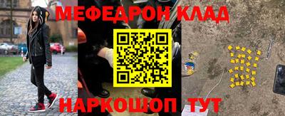 кокс Изобильный