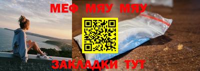 герыч Ирбит