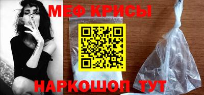 кокс Изобильный