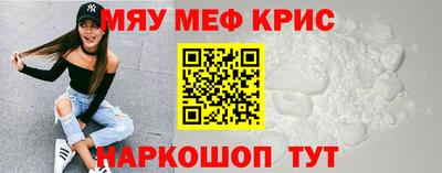 герыч Ирбит