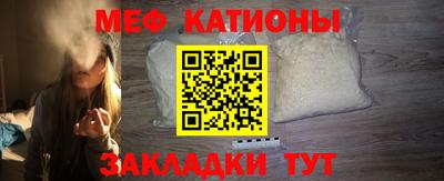 кокс Изобильный