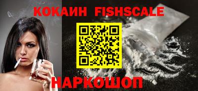 кокс Изобильный