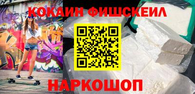 герыч Ирбит