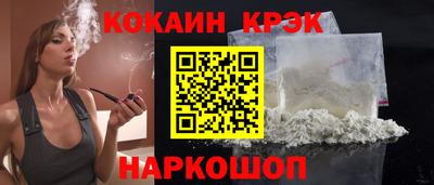PSILOCYBIN Ипатово
