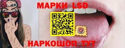 кокс Изобильный