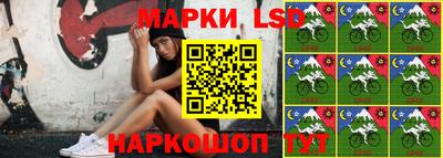 PSILOCYBIN Ипатово