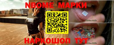 PSILOCYBIN Ипатово