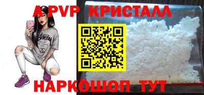 PSILOCYBIN Ипатово