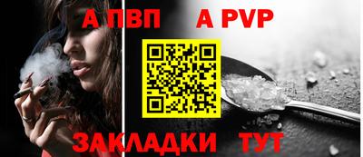герыч Ирбит
