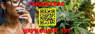 герыч Ирбит