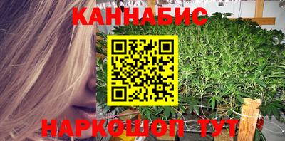 герыч Ирбит