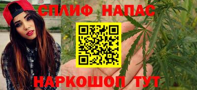 кокс Изобильный
