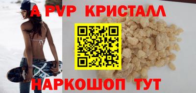 кокс Изобильный