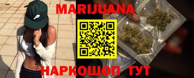 PSILOCYBIN Ипатово