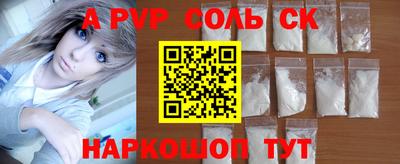 кокс Изобильный