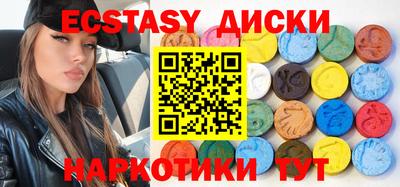 герыч Ирбит