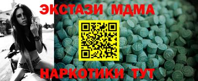 кокс Изобильный