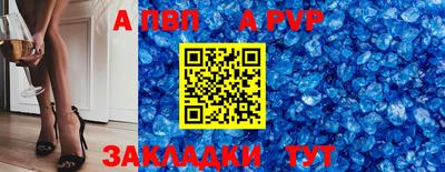герыч Ирбит