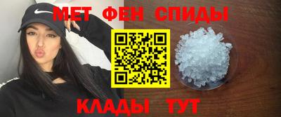 герыч Ирбит