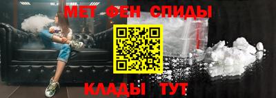 кокс Изобильный