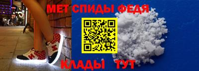 кокс Изобильный