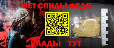 герыч Ирбит