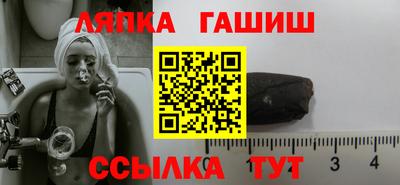 герыч Ирбит