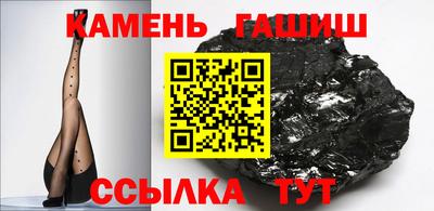 PSILOCYBIN Ипатово