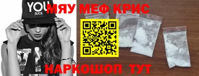 кокс Изобильный