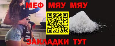 кокс Изобильный