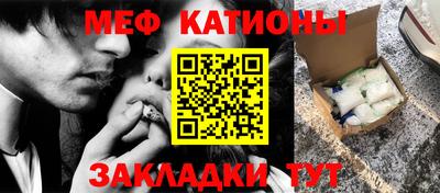 PSILOCYBIN Ипатово