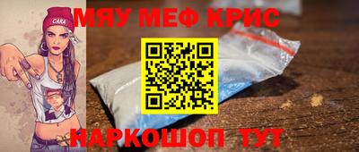 кокс Изобильный