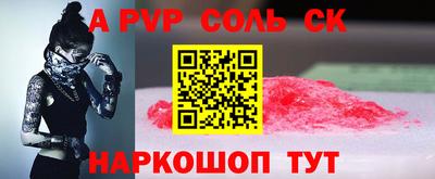 герыч Ирбит