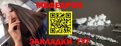 герыч Ирбит